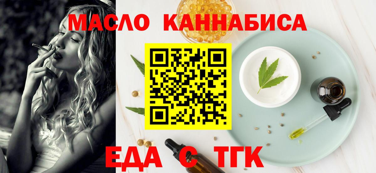 МЕТАМФЕТАМИН Кимовск