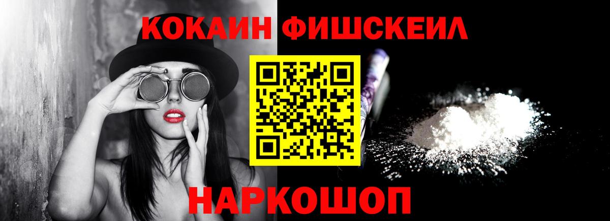 Кокаин Эквадор Кимовск