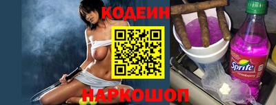 крисы Берёзовский