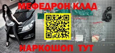 крисы Берёзовский