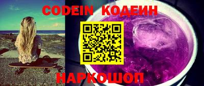 крисы Берёзовский
