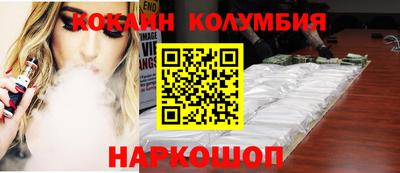 крисы Берёзовский