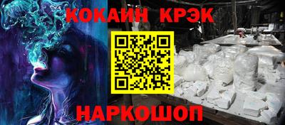 крисы Берёзовский
