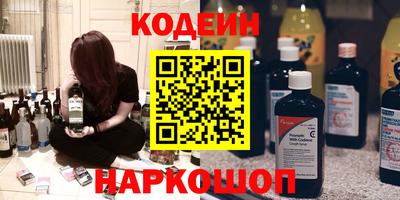 крисы Берёзовский