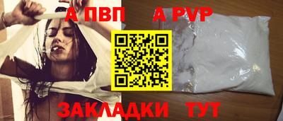 крисы Берёзовский