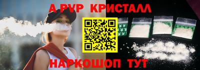 крисы Берёзовский