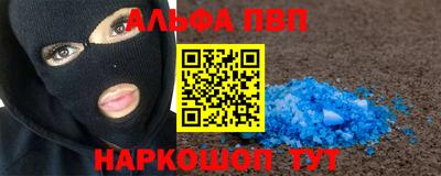 крисы Берёзовский