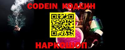 крисы Берёзовский